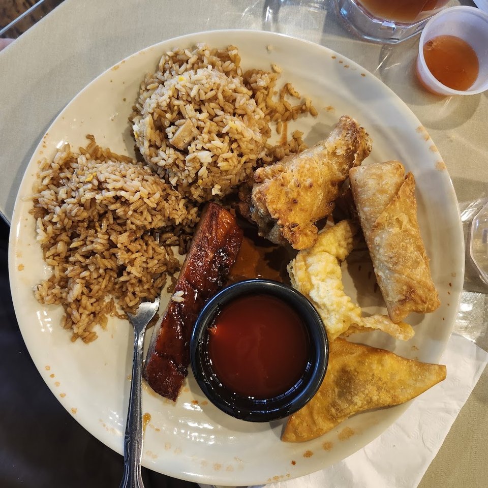 Pork Fried Rice & Egg Roll